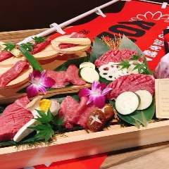 黒毛和牛焼肉 家康