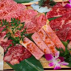 黒毛和牛焼肉 家康