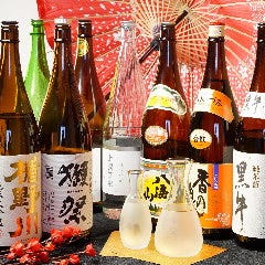 プレミアムモルツを含む120種類2時間飲み放題付き。