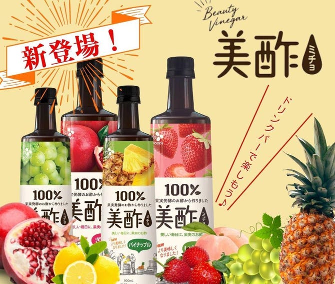 グランブッフェ イオンモール宮崎 店 宮崎市 バイキング ビュッフェ ぐるなび