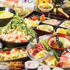 忘年会 新年会特集 関内 馬車道 忘年会 新年会におすすめのお店 ぐるなび 忘年会 新年会特集 関内 馬車道 忘年会 新年会におすすめのお店 ぐるなび
