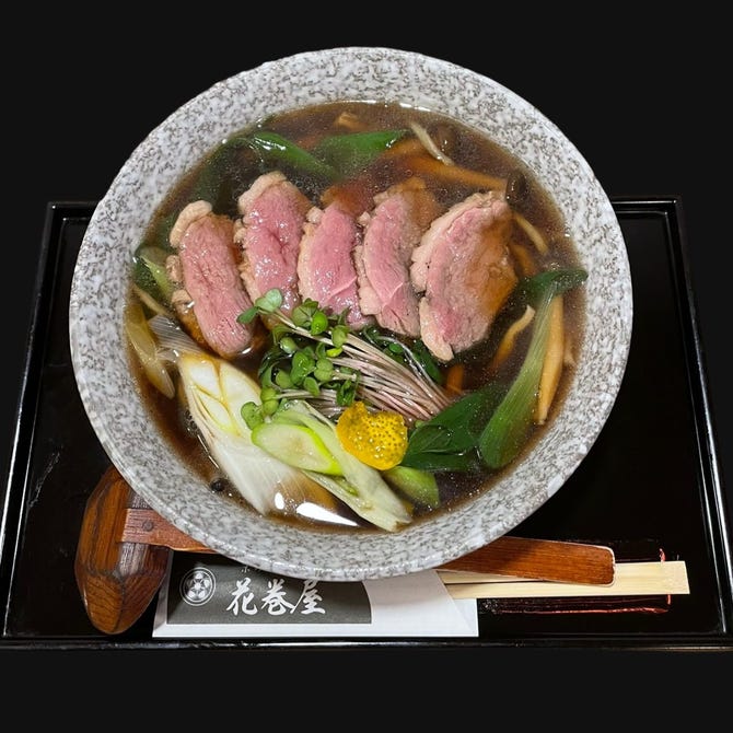 花巻屋 金閣寺 衣笠 そば 蕎麦 ぐるなび 花巻屋 金閣寺 衣笠 そば 蕎麦 ぐるなび