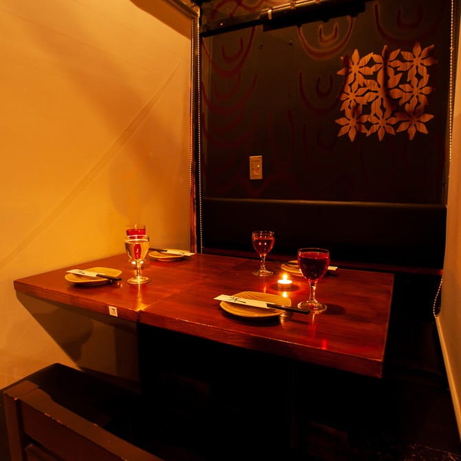 肉バル ダイニング あじわい Ajiwai 八丁堀店 八丁堀 焼肉 ぐるなび