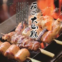 柔らかくてｼﾞｭｰｼｰな 「匠の大山鶏」を使用した当店自慢の串焼き