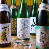 日本酒【日本全国】