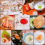 旬食材を使用した和食の数々。日替わりのコースもございます！