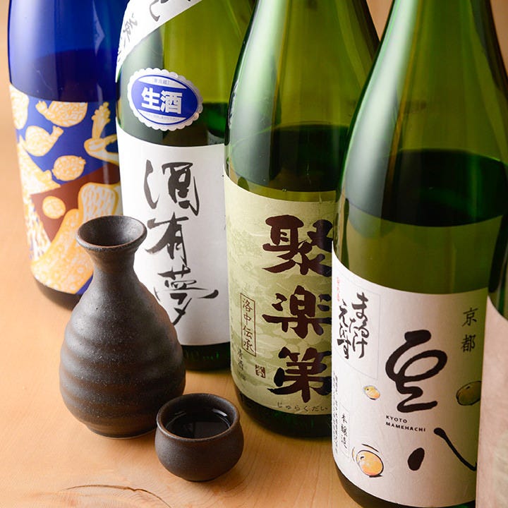 京都のうまい酒で、ほどよく酔う