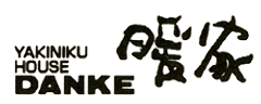 DANKE