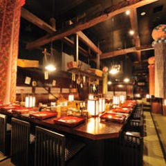 伊達藩長屋酒場