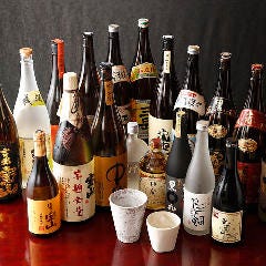 鯵の台所 テツオとテツコ