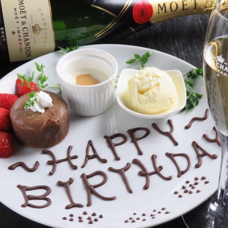 乾杯スパークリング付き 全6品 誕生日サプライズコース 3500円の詳細 ソファ個室 貸切パーティ Meme ミーム 心斎橋 心斎橋 イタリアン イタリア料理 ぐるなび