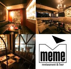 心斎橋で立ち飲みできるお店