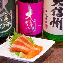 長野市 居酒屋 個室 4 000円以内 おすすめ人気レストラン ぐるなび