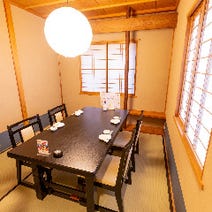 長野市 居酒屋 個室 4 000円以内 おすすめ人気レストラン ぐるなび 長野市 居酒屋 個室 4 000円以内 おすすめ人気レストラン ぐるなび