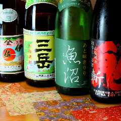 旬彩 松風