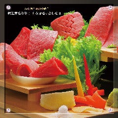 鹿児島県産A5等級黒毛和牛 全席完全個室 牛一彩 天文館店 