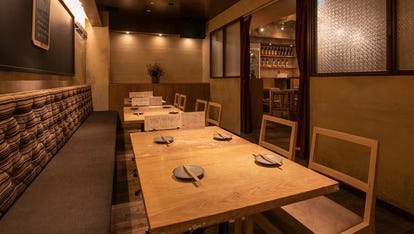 おしゃれな雰囲気 本町 堺筋本町の居酒屋でおすすめしたい人気のお店 ぐるなび