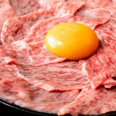 神戸牛と手打ち冷麺 玄 上野 メニューの画像