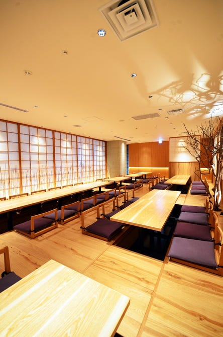 Kichiri 新宿 新宿 居酒屋 ぐるなび