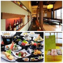 岸和田 子連れ 赤ちゃんok 女子会におすすめ おすすめ人気レストラン ぐるなび