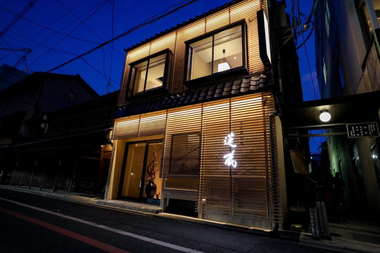 京の焼肉処 蓮蔵_外観