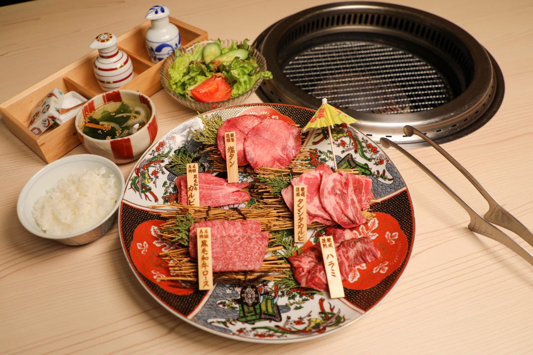 京の焼肉処 蓮蔵_