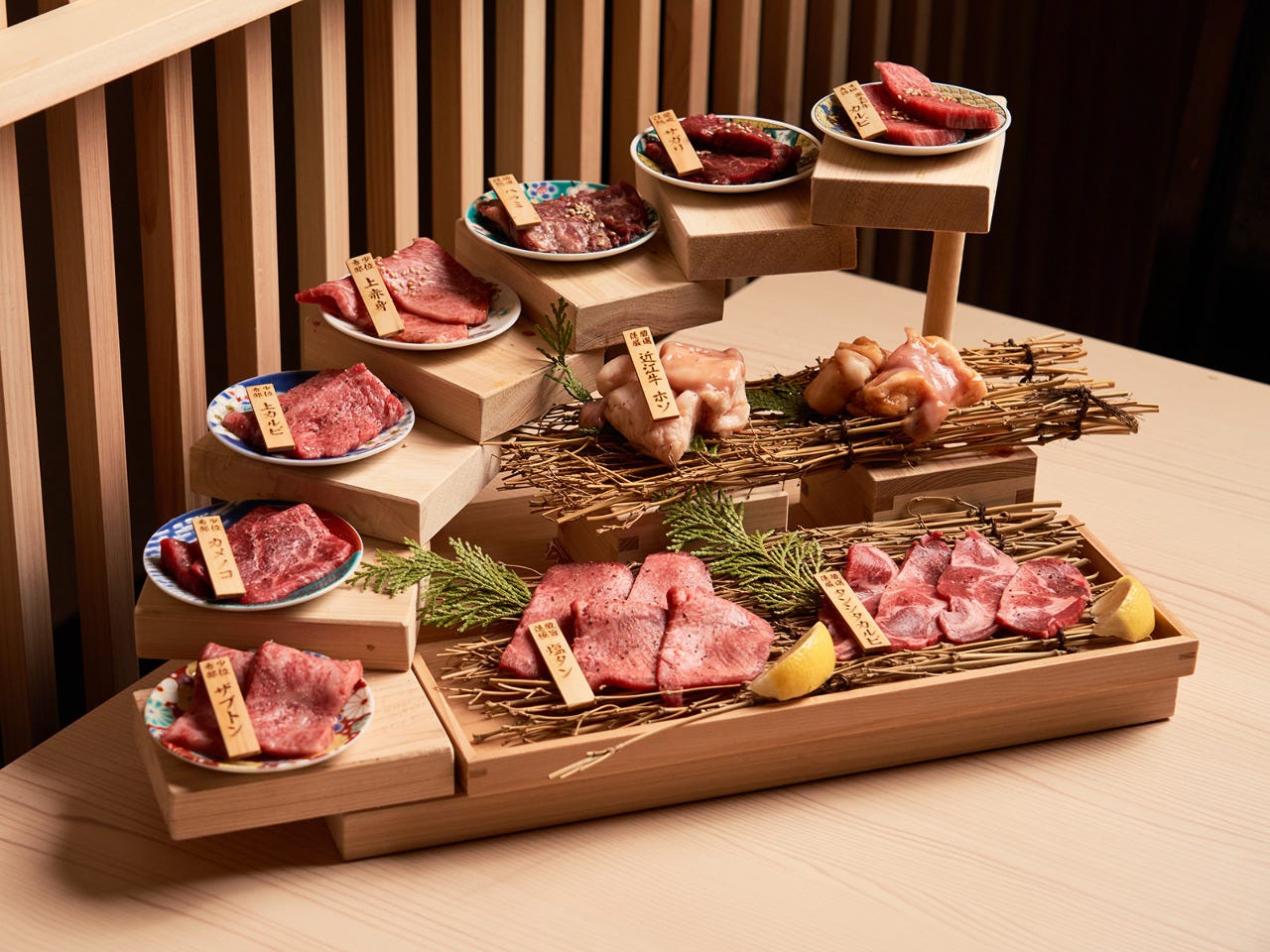 京の焼肉処 蓮蔵_ロゴ