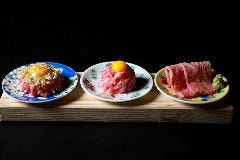 京の焼肉処 蓮蔵_