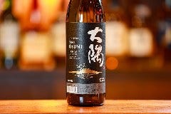 京の焼肉処 蓮蔵_大隅（芋）