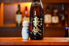 京の焼肉処 蓮蔵_燗酒