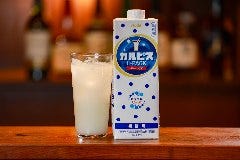 京の焼肉処 蓮蔵_カルピスウォーター