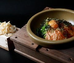 京の焼肉処 蓮蔵_石焼チーズビビンバ