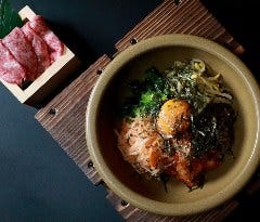 京の焼肉処 蓮蔵_石焼カルビビビンバ