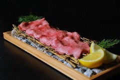 京の焼肉処 蓮蔵_