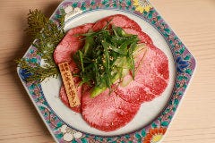 京の焼肉処 蓮蔵_蓮蔵極旨九条ネギ塩タン