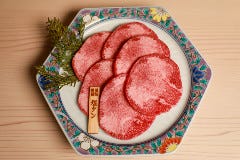 京の焼肉処 蓮蔵_《蓮蔵極旨塩タン》店主のこだわりが詰まった至極の逸品