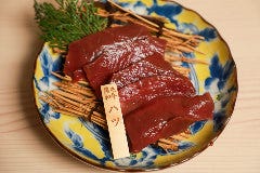 京の焼肉処 蓮蔵_黒毛和牛ハツ