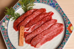 京の焼肉処 蓮蔵_黒毛和牛ツラミ