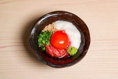 京の焼肉処 蓮蔵_【数量限定】【A4特級】とろろ山葵ユッケ