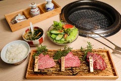 京の焼肉処 蓮蔵_京の贅沢3種盛り定食