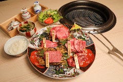 京の焼肉処 蓮蔵_京の贅沢5種盛り定食