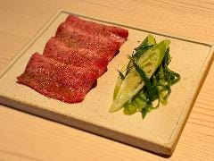 京の焼肉処 蓮蔵_蓮蔵極旨九条ネギ塩タン