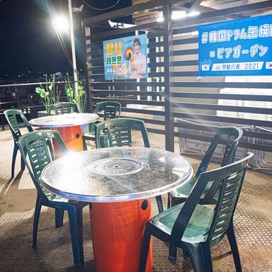 韓国ドラム缶焼肉×ビアガーデン in 京都八坂 店内の画像
