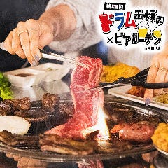 韓国ドラム缶焼肉×ビアガーデン in 京都八坂 