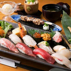 技の福兆 名戸ヶ谷本店