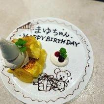 枚方 子連れ 赤ちゃんok 記念日のディナー 食事 おすすめ人気レストラン ぐるなび 枚方 子連れ 赤ちゃんok 記念日のディナー 食事 おすすめ人気レストラン ぐるなび