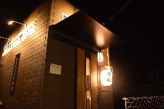 クダマツスタンド