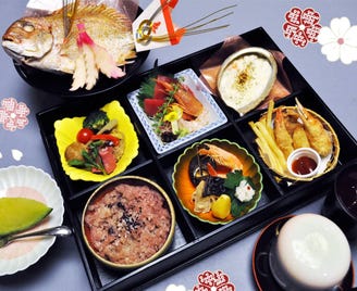 日本料理 魚つぐ メニュー 御膳料理 ぐるなび