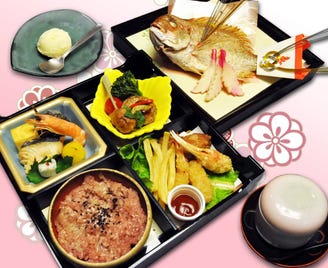 日本料理 魚つぐ メニュー 御膳料理 ぐるなび