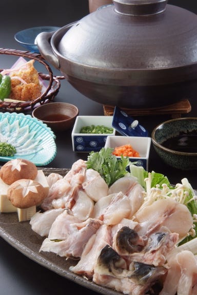 日本料理 魚つぐ  メニューの画像